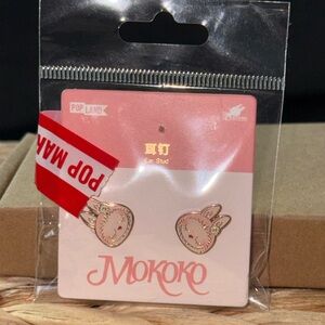 POP LAND Exclusive Mokoko Earrings